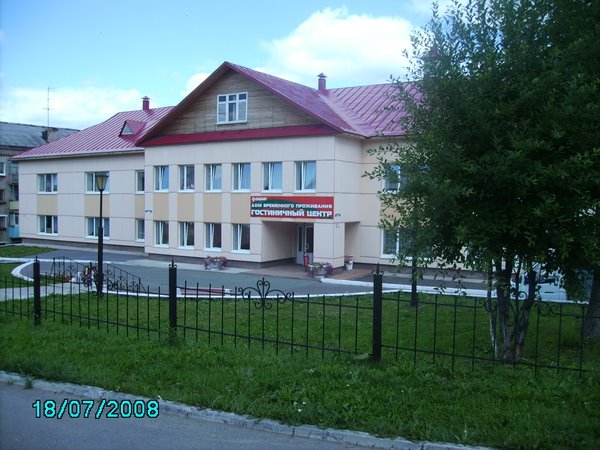 Gostiniza, Соликамск