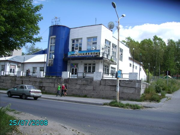 KinoTheater Gorki, Соликамск