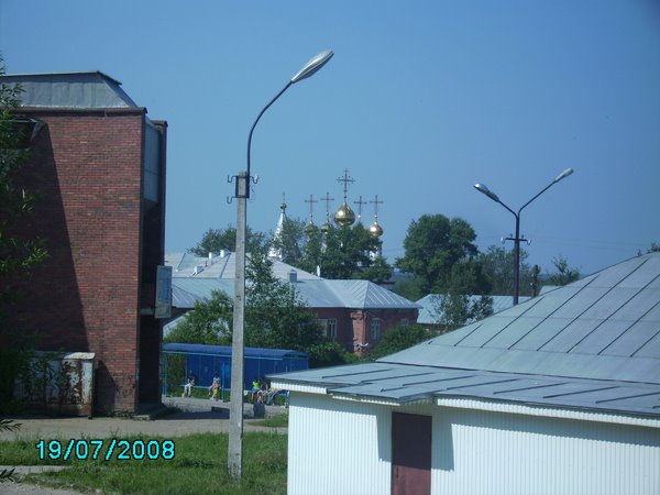 Solikamsk Zentr, Соликамск