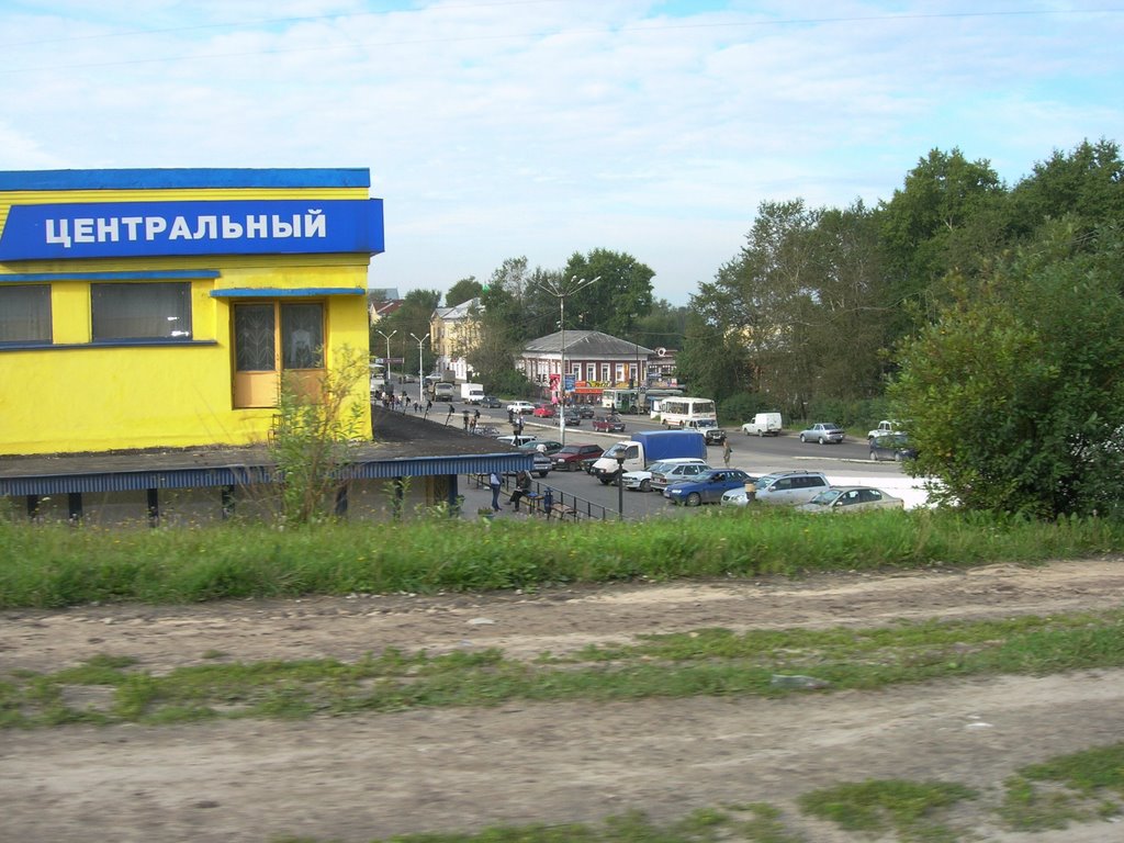 Senter shop of Solikamsk sity, Соликамск