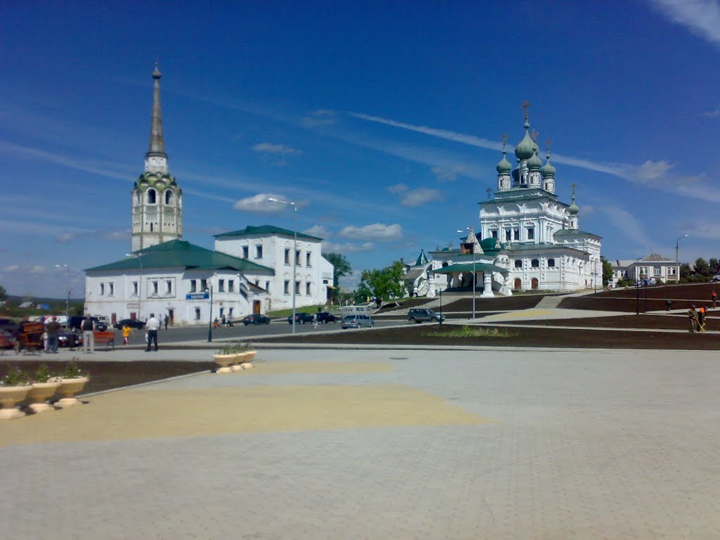 Новый парк, Соликамск