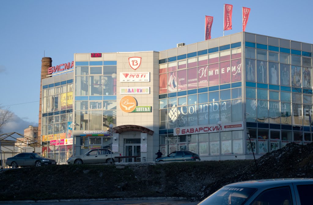 Торговый центр "Бисмарк", Соликамск