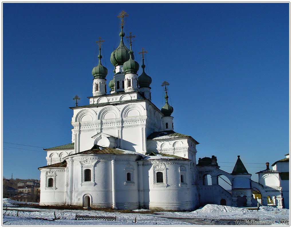 Троицкий собор, Соликамск