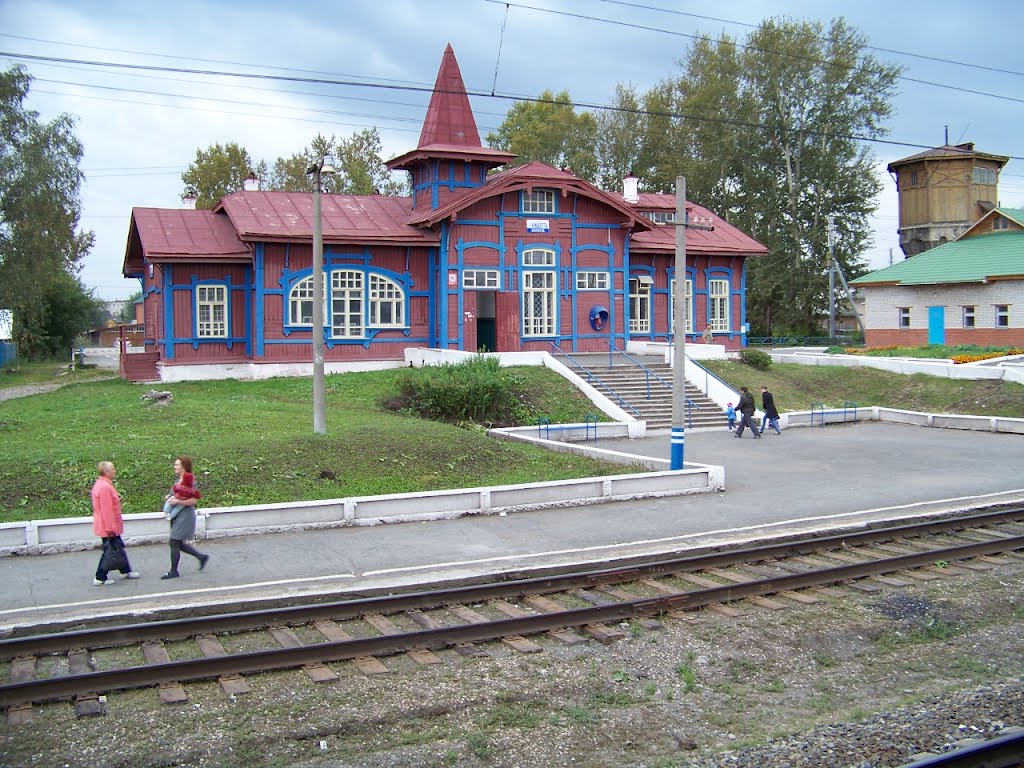 Hist.Bahnhofsgebäude in Kischert von 1909, Усть-Кишерть