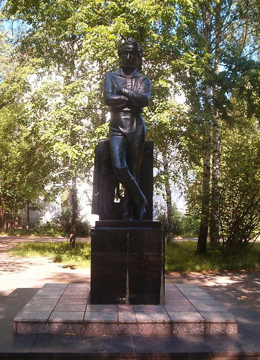 Monument to Pushkin, Чайковский