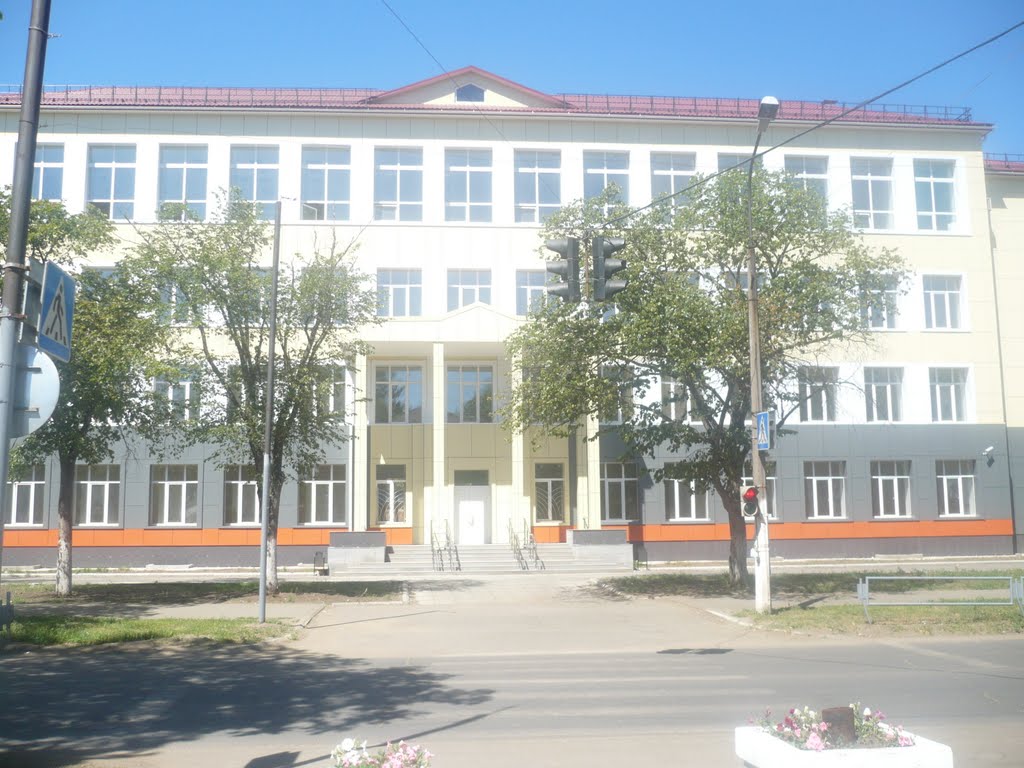 Новый Образовательный Центр, Чайковский