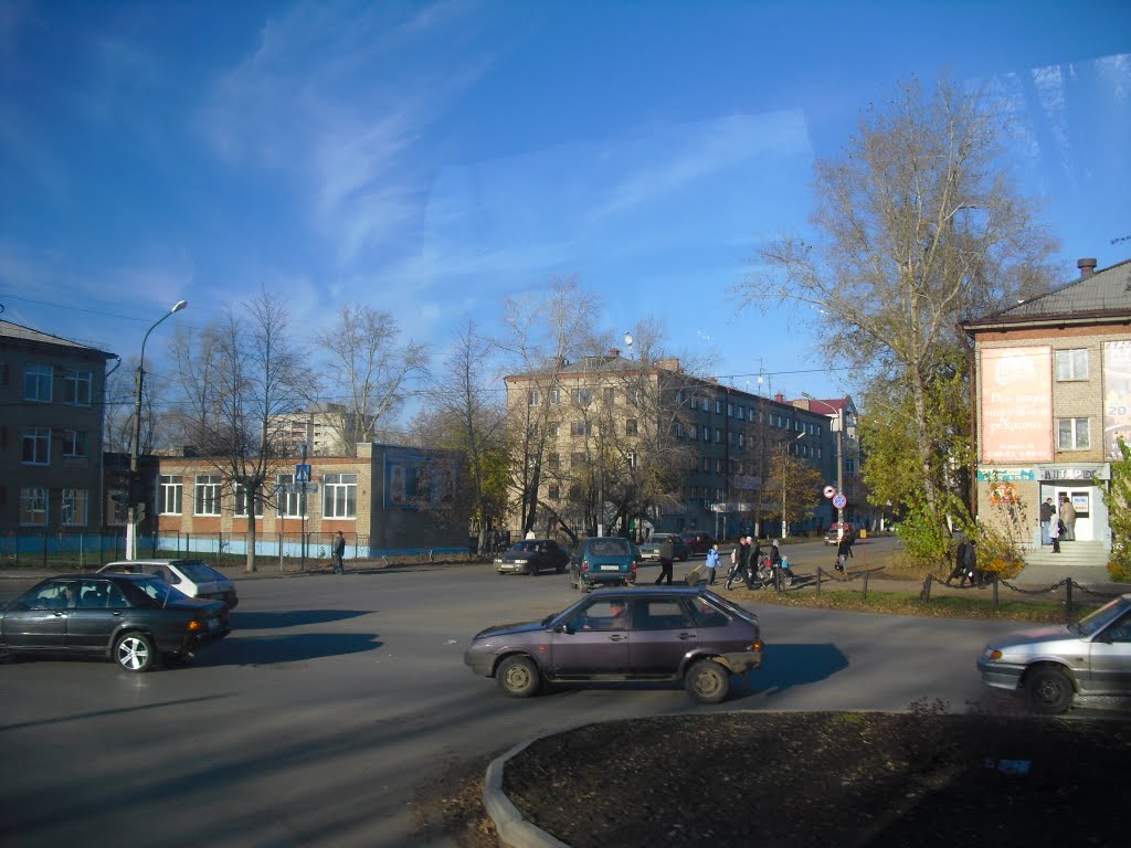 Chaykovsky city, Чайковский