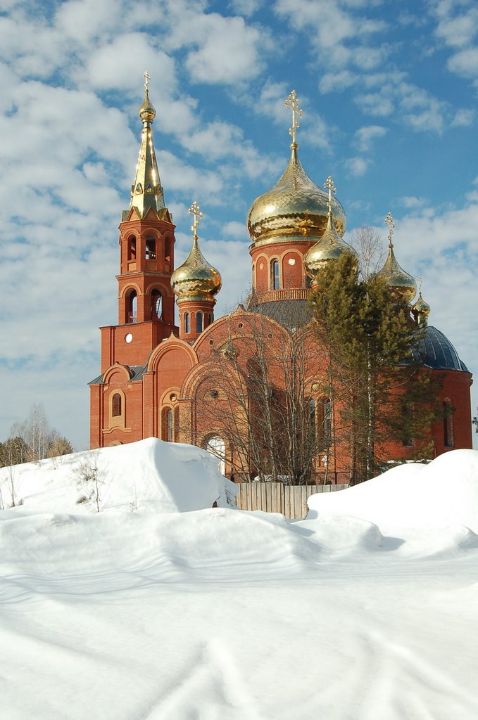 Чайковская церковь (Chaykovskiy church), Чайковский