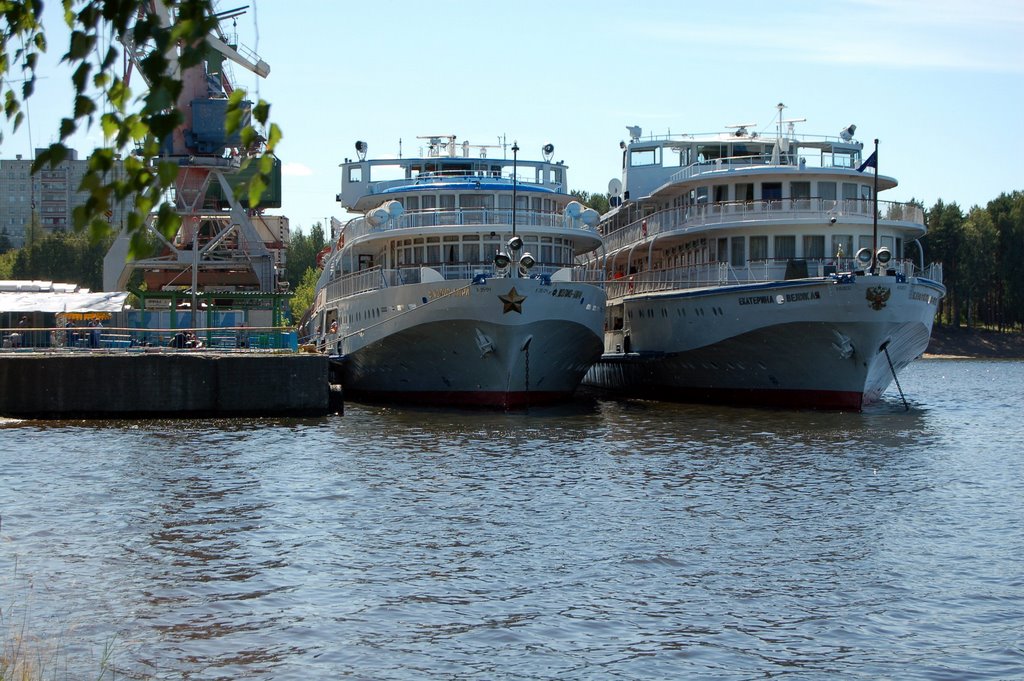 Ships, Чайковский