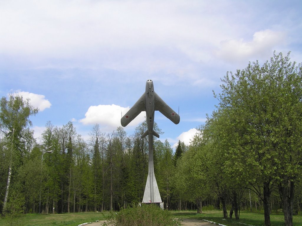 Памятник летчикам, Чернушка