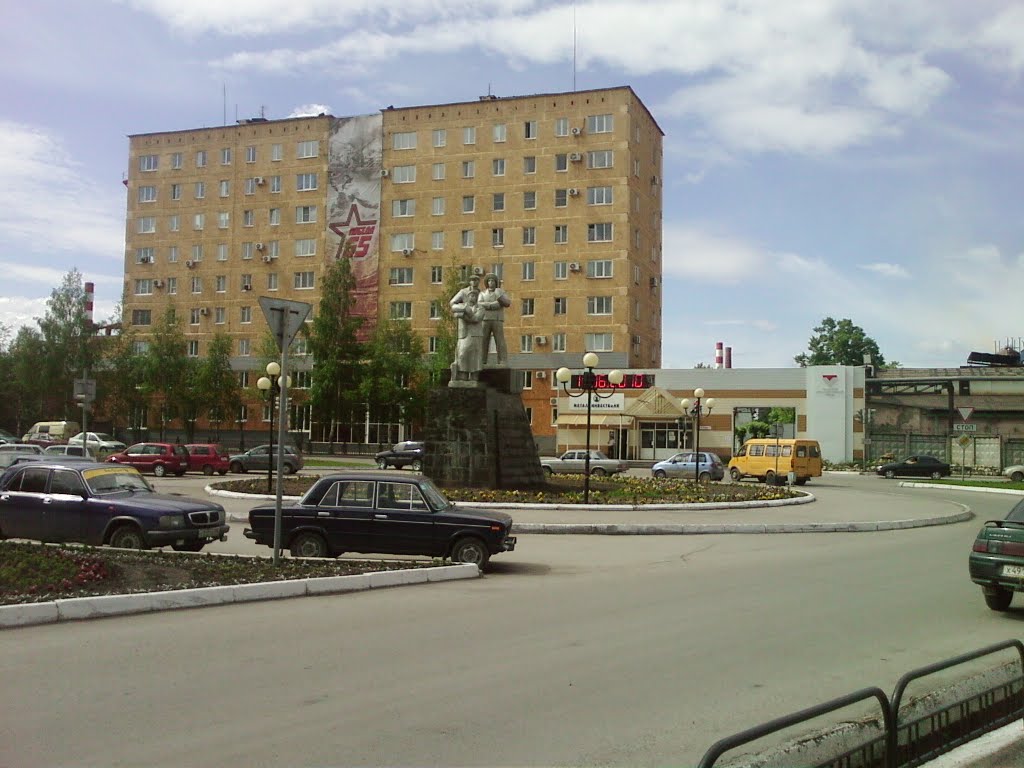 Площадь у Автовокзала 06.2010, Чусовой