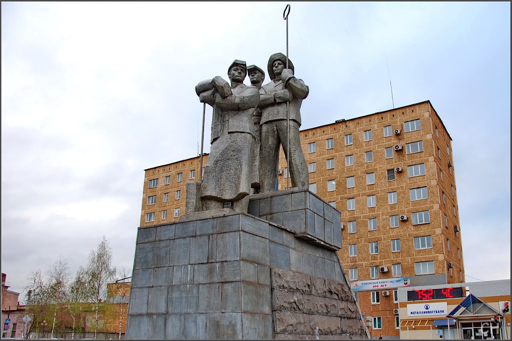 Чусовой. Памятник металлургам, Чусовой