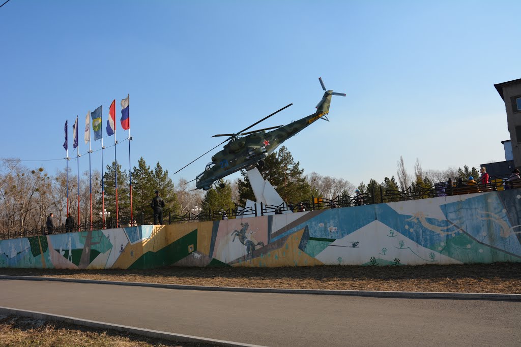 Памятник Ми-24, г.Арсеньев, Арсеньев