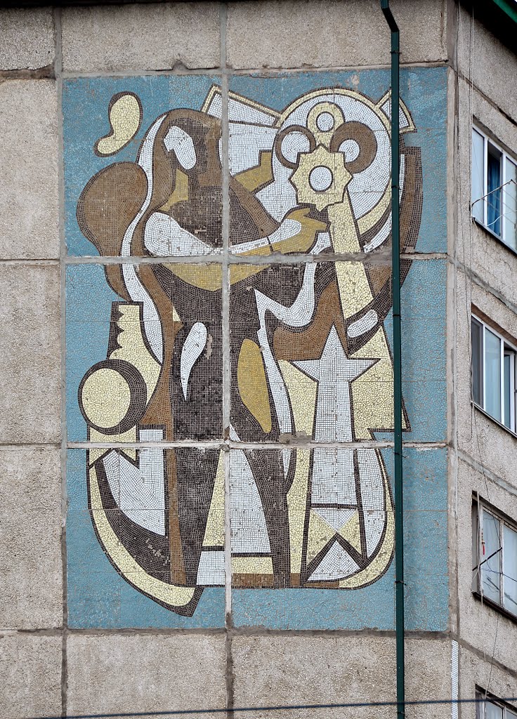 Soviet mosaic panel at the wall of building #9 on Kalininskaya street, Арсеньев