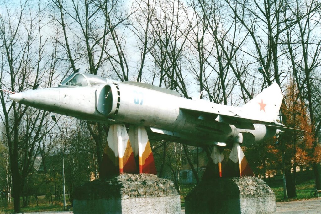 Як-38, Артем