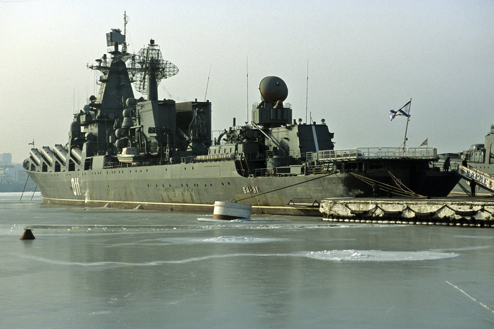 Russian Navy, Владивосток