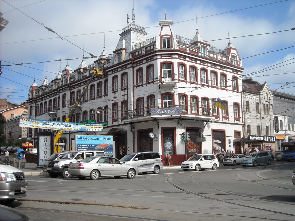 ウラジオストク, Владивосток