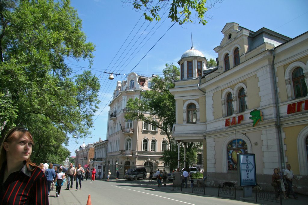 Svetlanskaya street, Владивосток