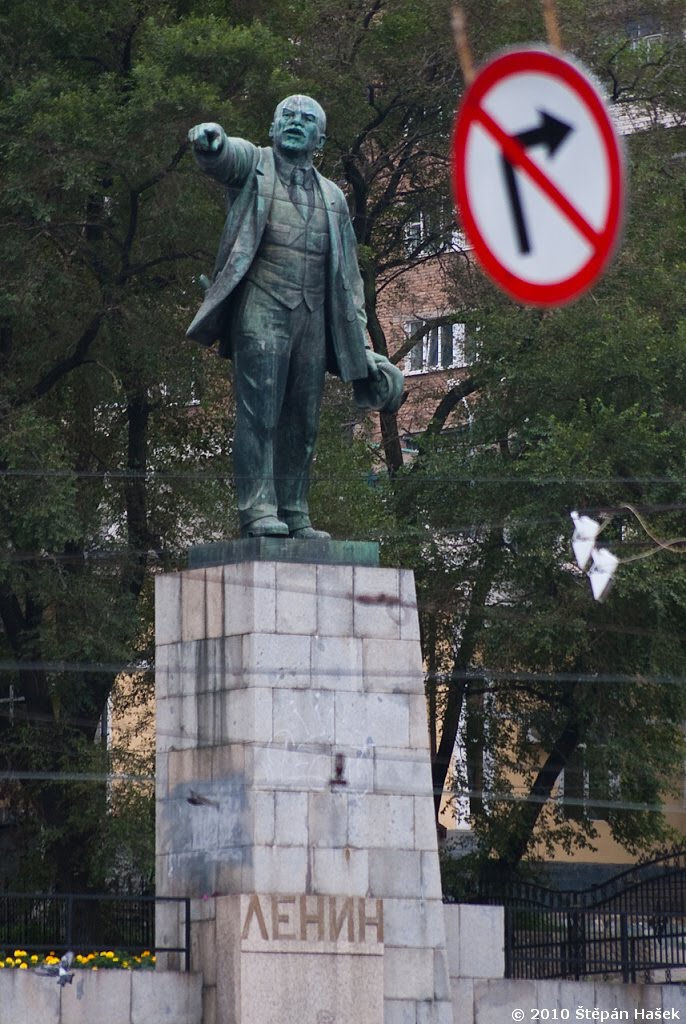 No Right Turn, Владивосток