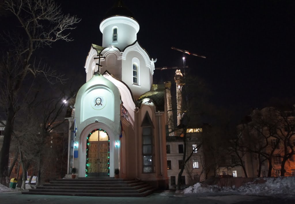 Церква, Владивосток