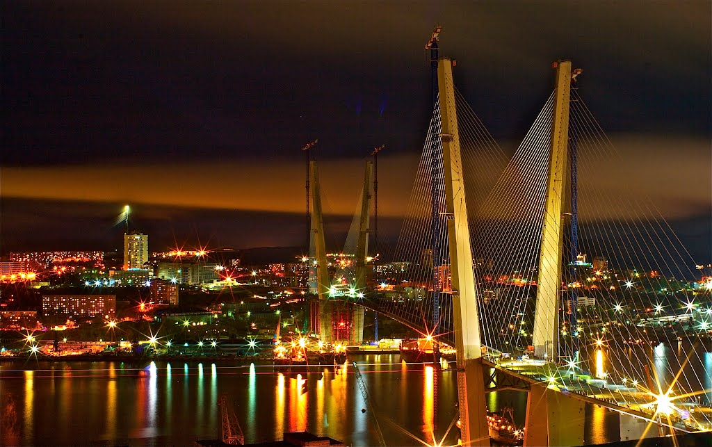 Vladivostok, Владивосток
