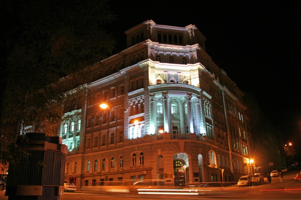 Банк "Приморье" (Bank "Primorye"), Владивосток