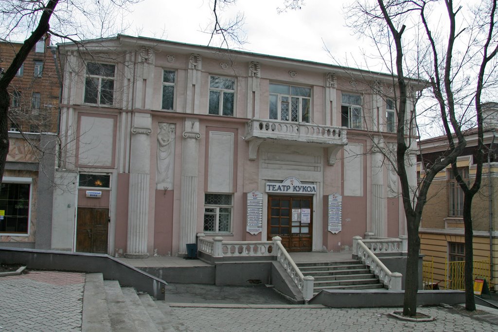 Театр кукол (бывшее здание Нового театра, постройки 1910 г.), Владивосток