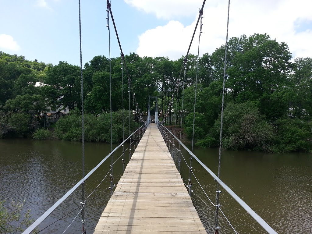 Подвесной мост через Уссури, Горные Ключи