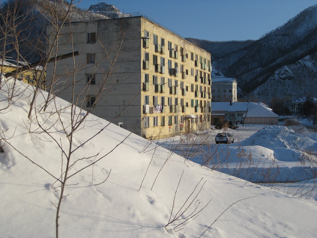 Наш дом зимой, Дальнегорск