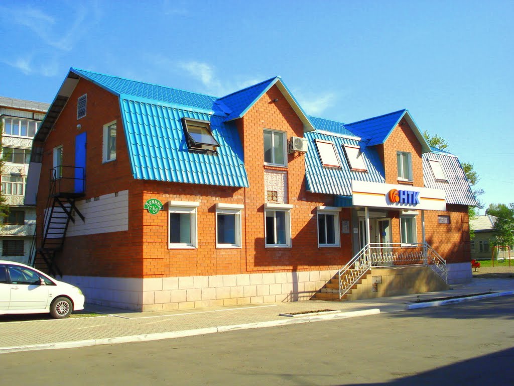 Офис НТК, Дальнереченск