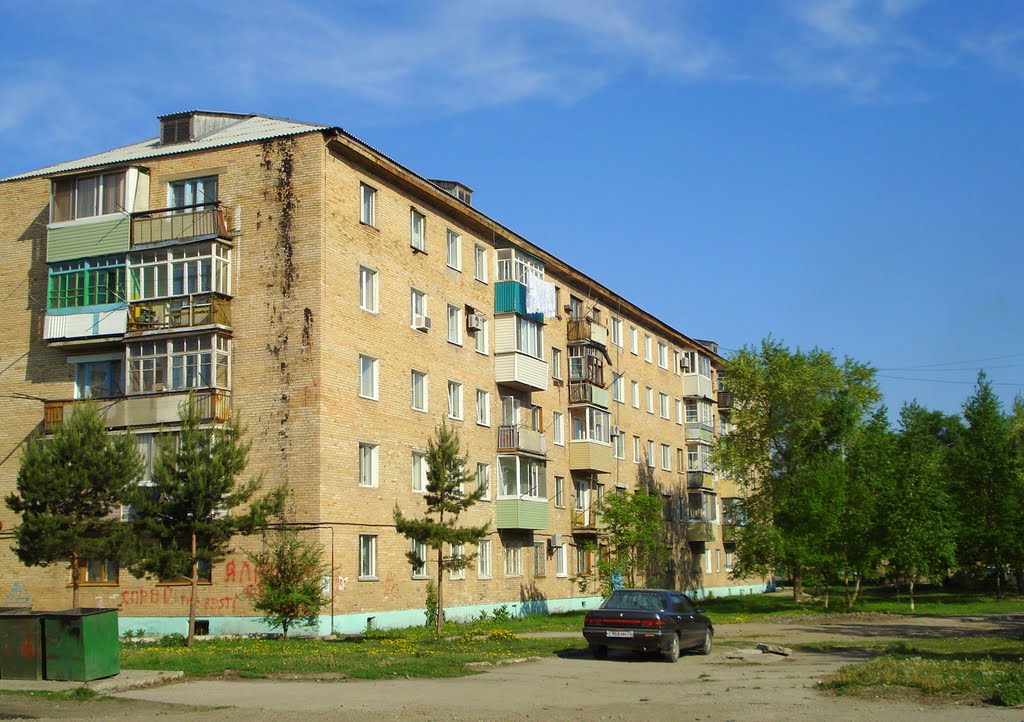 Кирпичная пятиэтажка, Дальнереченск