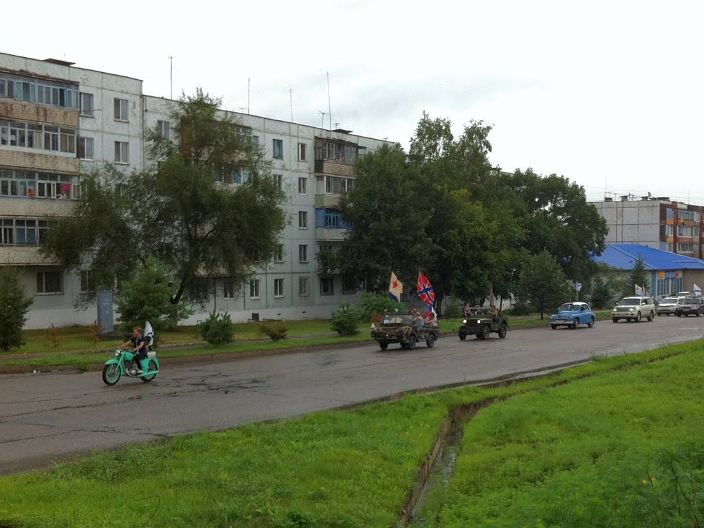 Лесозаводск приморский фото Лесозаводск приморский фото