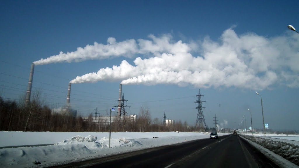 Лучегорск приморский фото Лучегорск приморский фото