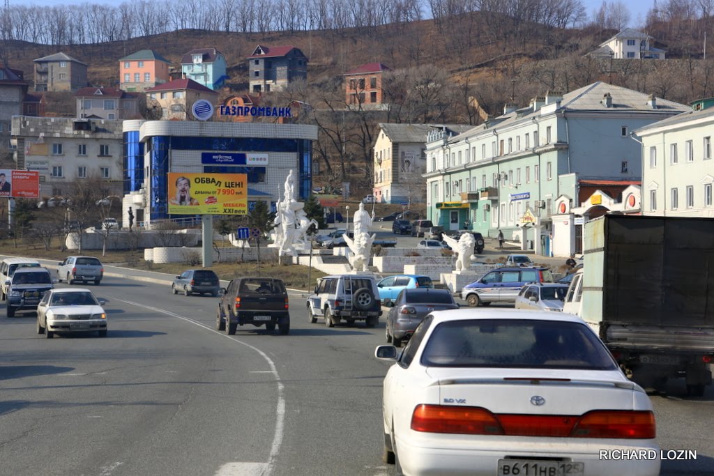 Находка / Nakhodka, Находка