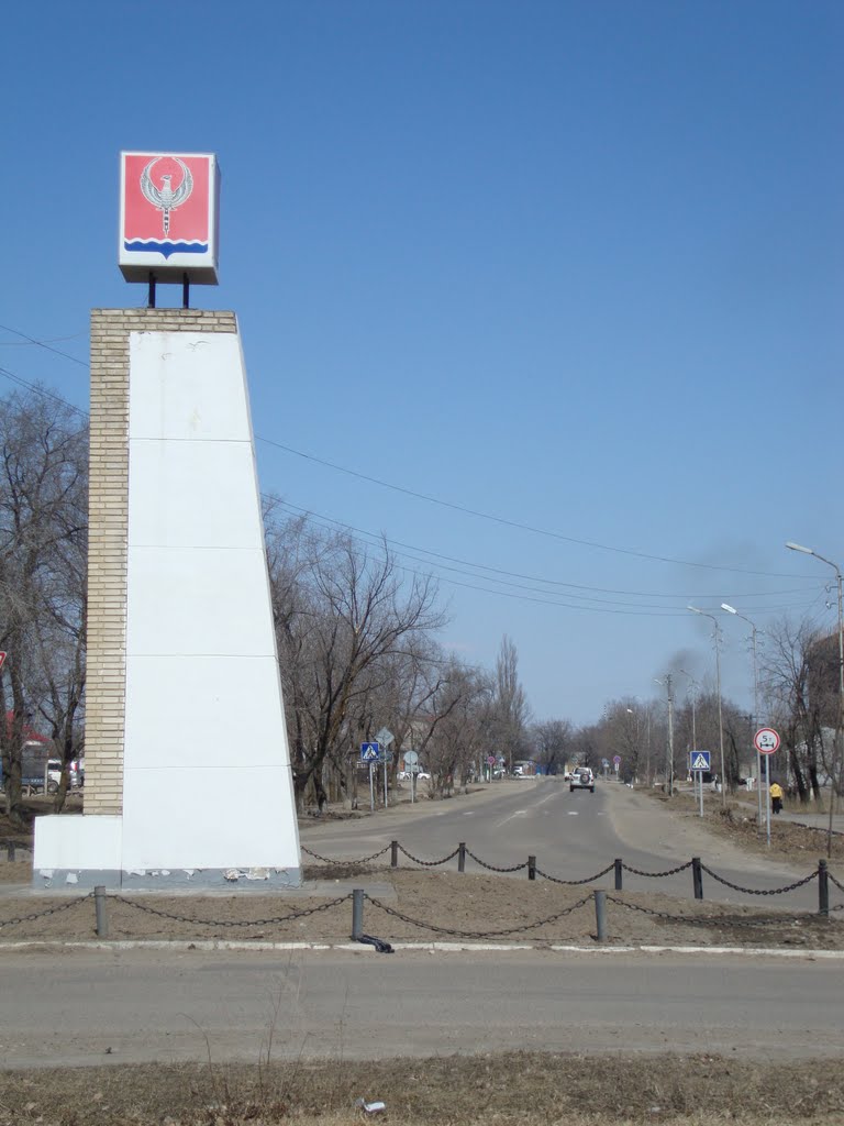 обелиск в центре деревни, Покровка