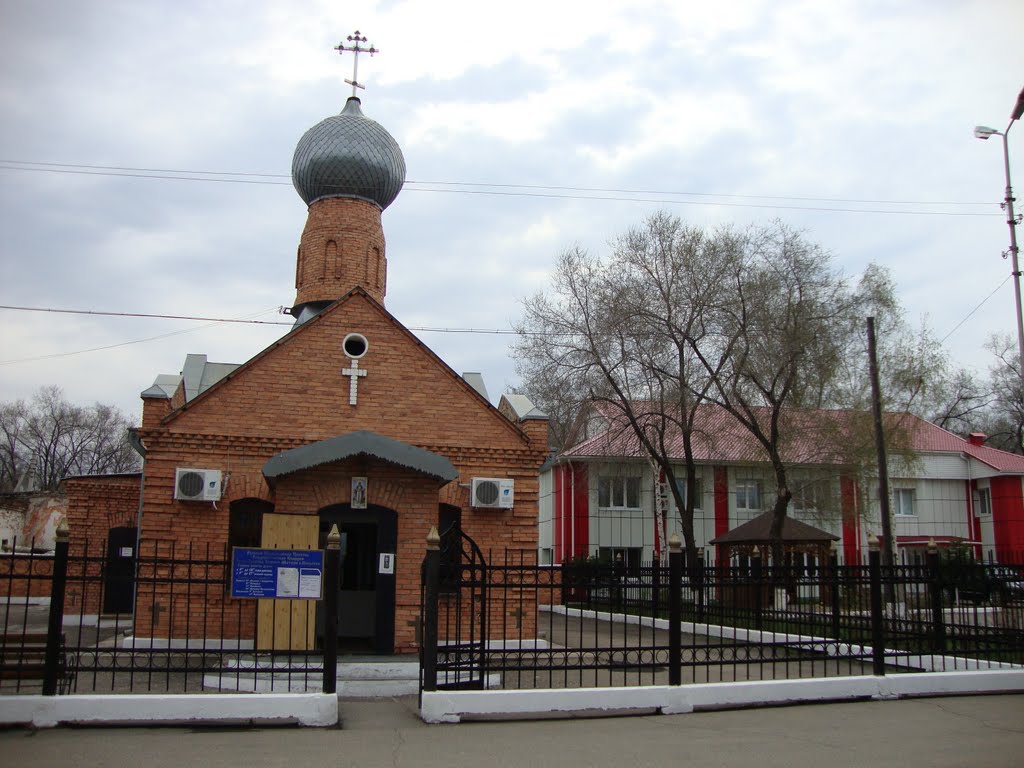Церковь в нашей деревне, Покровка