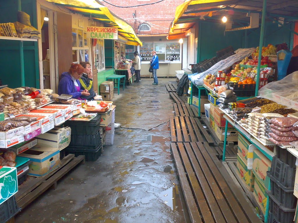 Fruit market, Славянка