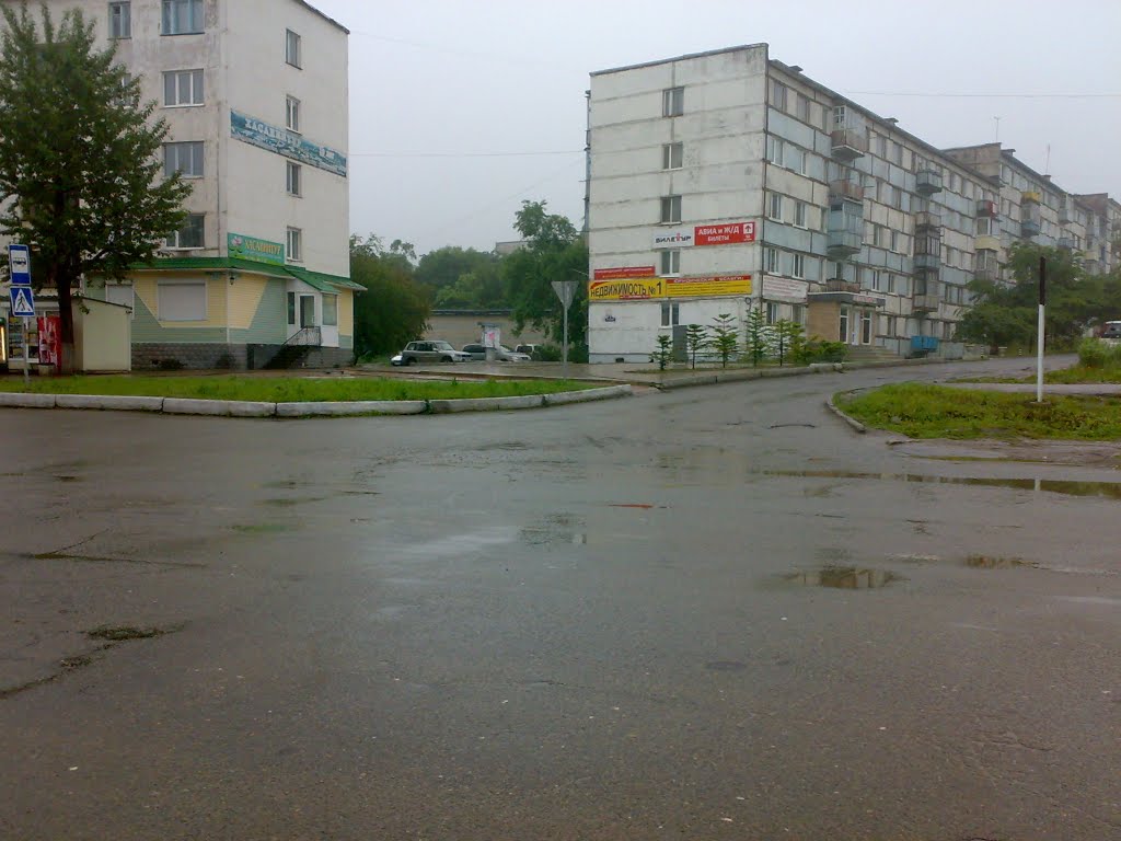 Residence Halls, Славянка