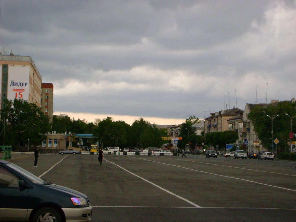 Городская площадь, Уссурийск