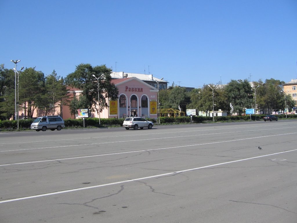 Горизонты приморский край уссурийск ул фрунзе фото Горизонты приморский край уссурийск ул фрунзе фото