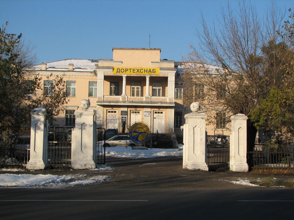 Клиника чехрановых ул некрасова 117а уссурийск фото Клиника чехрановых ул некрасова 117а уссурийск фото