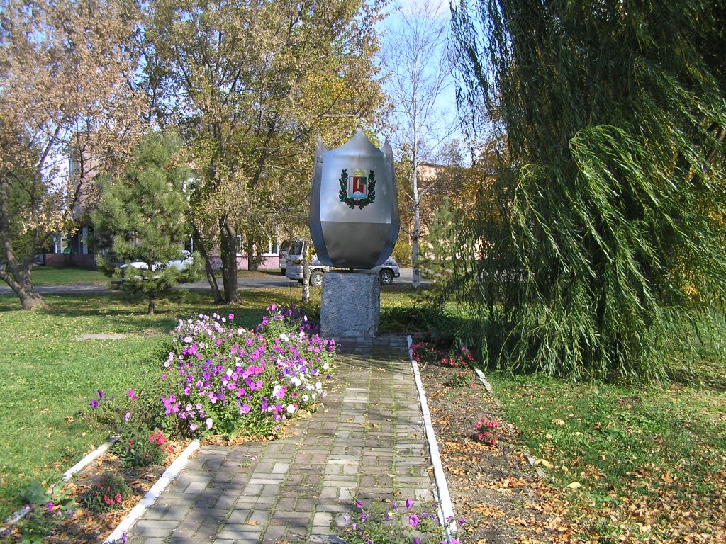 Объект (10.2010), Черниговка