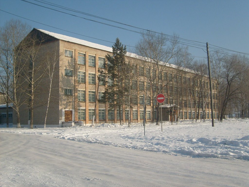 Средняя школа №2, Чугуевка