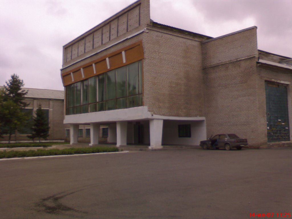Районный Дом Культуры, Чугуевка