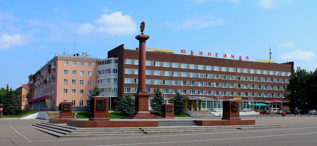 panoramic view on the central square, Великие Луки