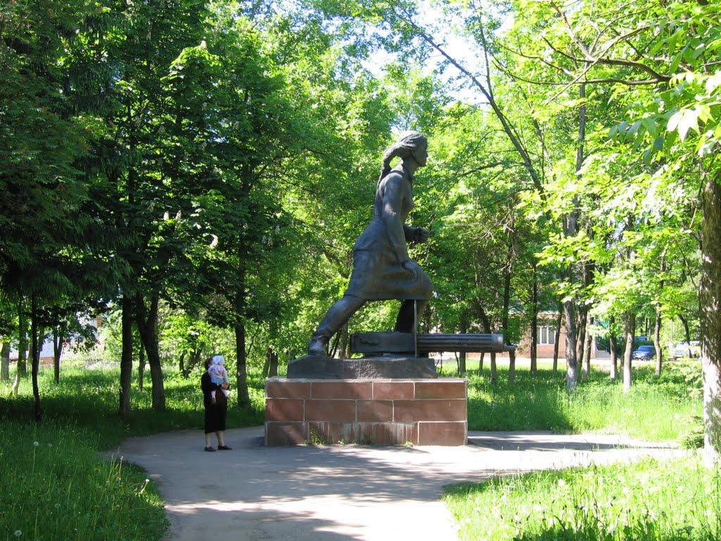 Памятник Маншук Маметовой., Невель