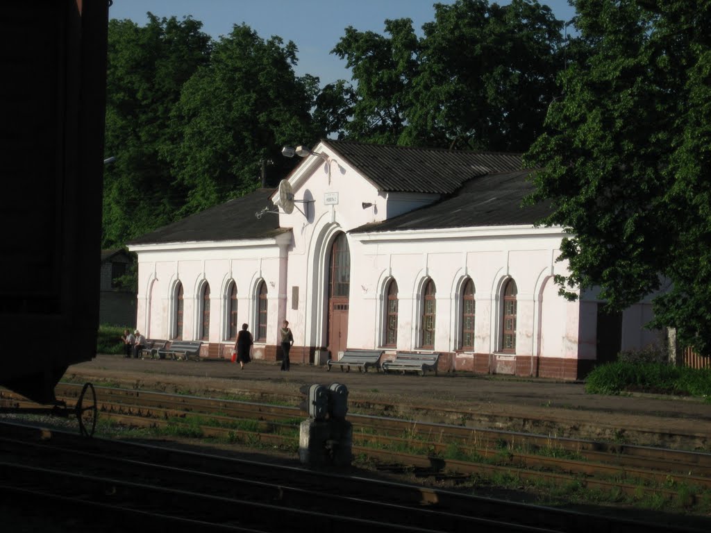 Станция Невель-2, Невель