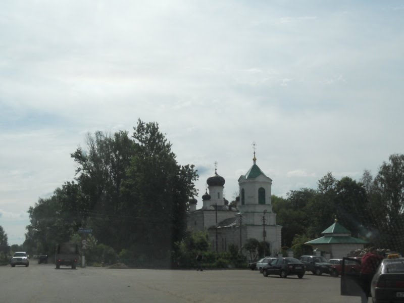 Псковская область, Невель