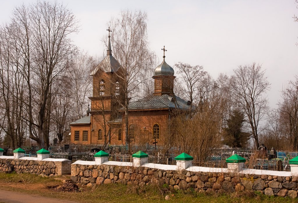 Церковь Рождества Христова в Новоржеве, Новоржев