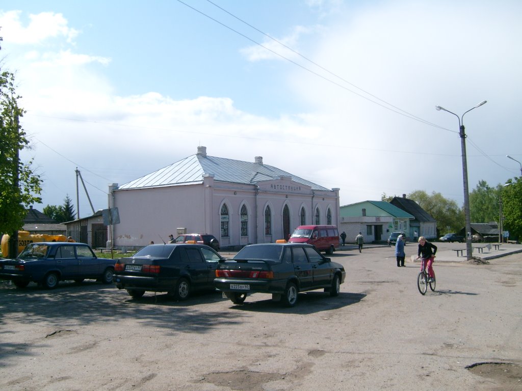 The central area and autostation, Опочка